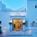 Aegean Plaza Hotell Kamári
