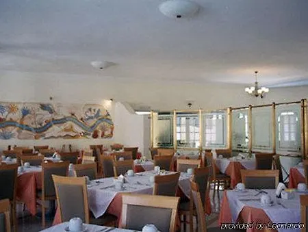 Aegean Plaza 4* Kamari (Santorini)